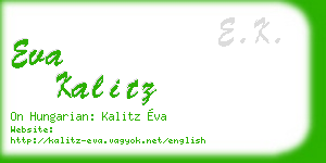 eva kalitz business card